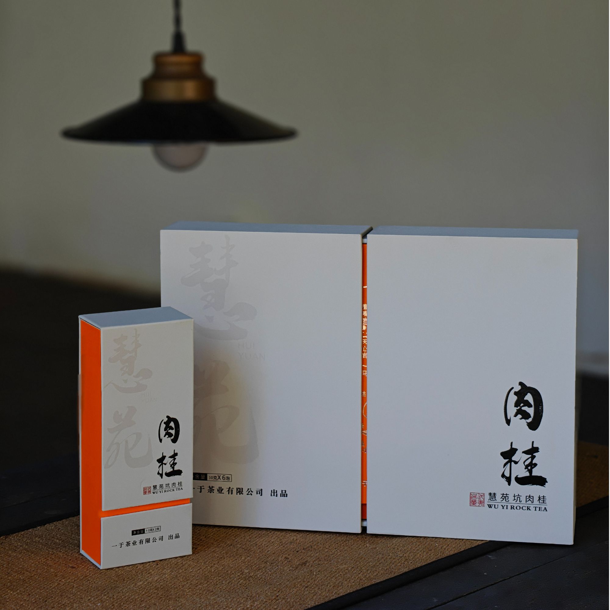 2025年慧苑坑肉桂，原料