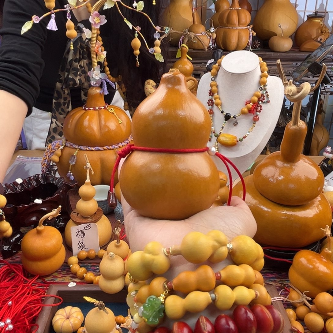 新***星发发发发发发发发发发发发发发发发发