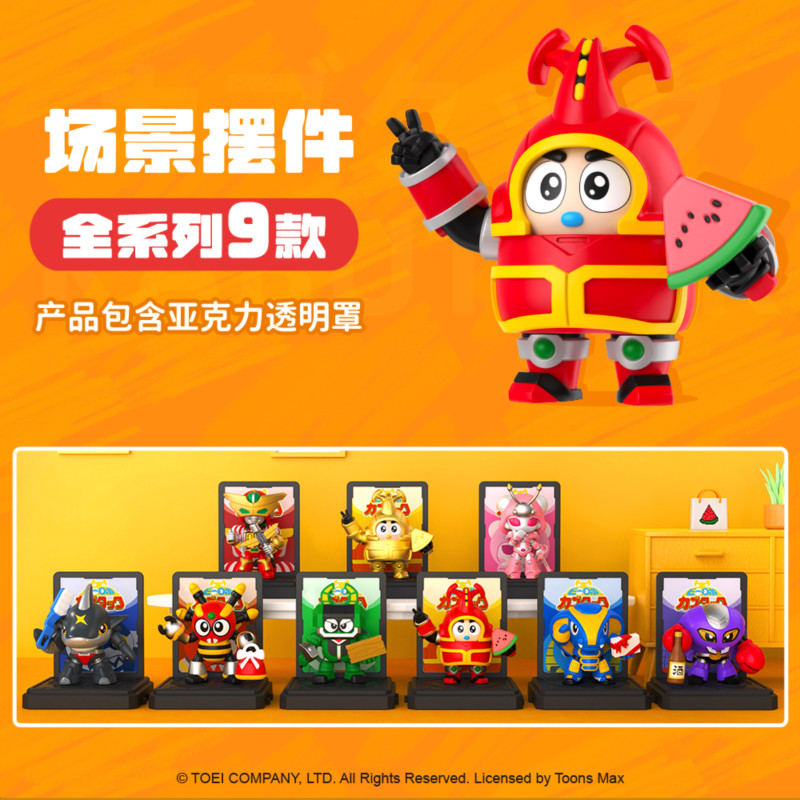 铁甲小宝场景摆件盲盒儿童玩具生日礼物