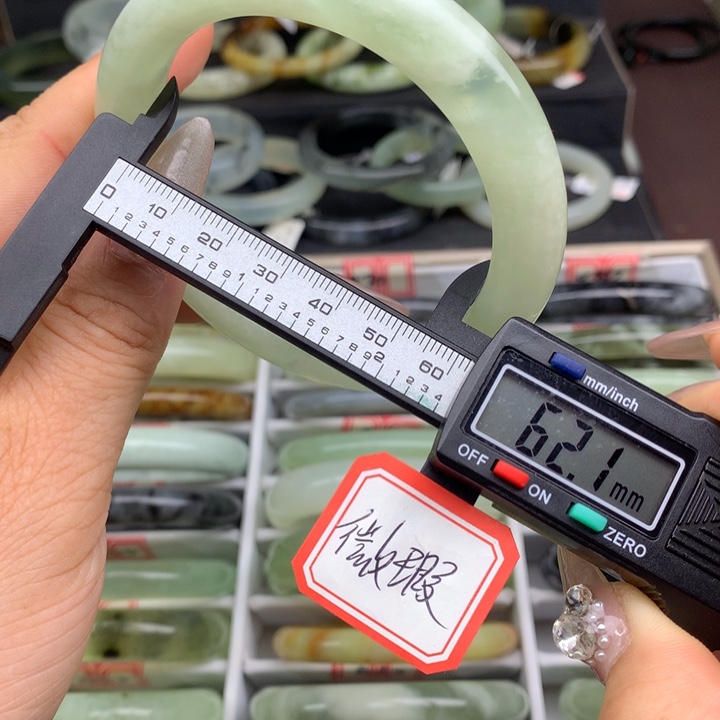 蛇纹石玉未镶嵌手镯847