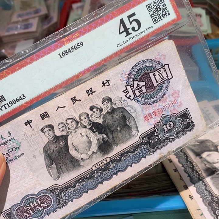 闪购链接88888888888881