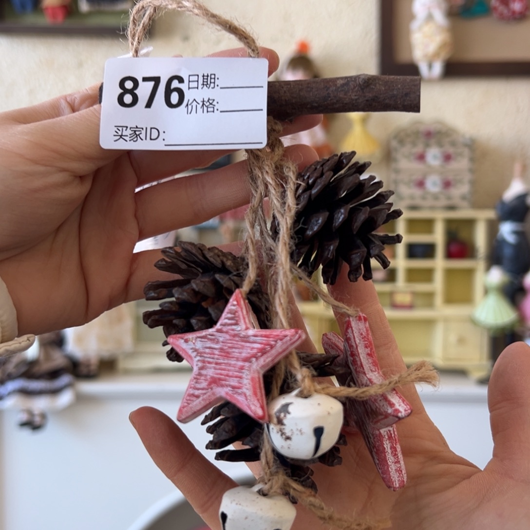 木默认微瑕微脏！外贸样品挂件摆件876