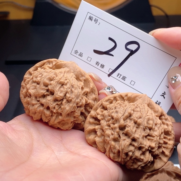 吊坠文玩核桃29号 55尺 官帽
