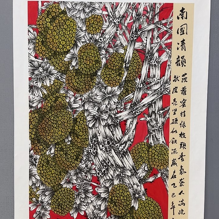 国画李庆友精品国画
