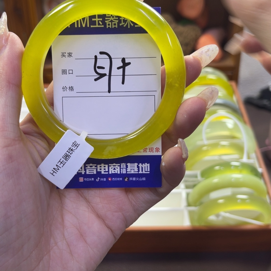 蛇纹石玉未镶嵌手镯703