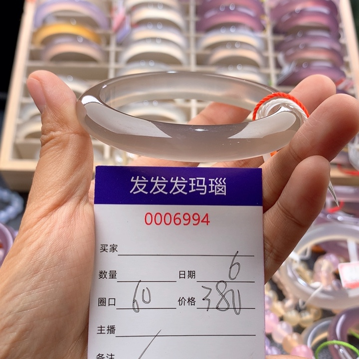 玛瑙/玉髓手镯未镶嵌6994