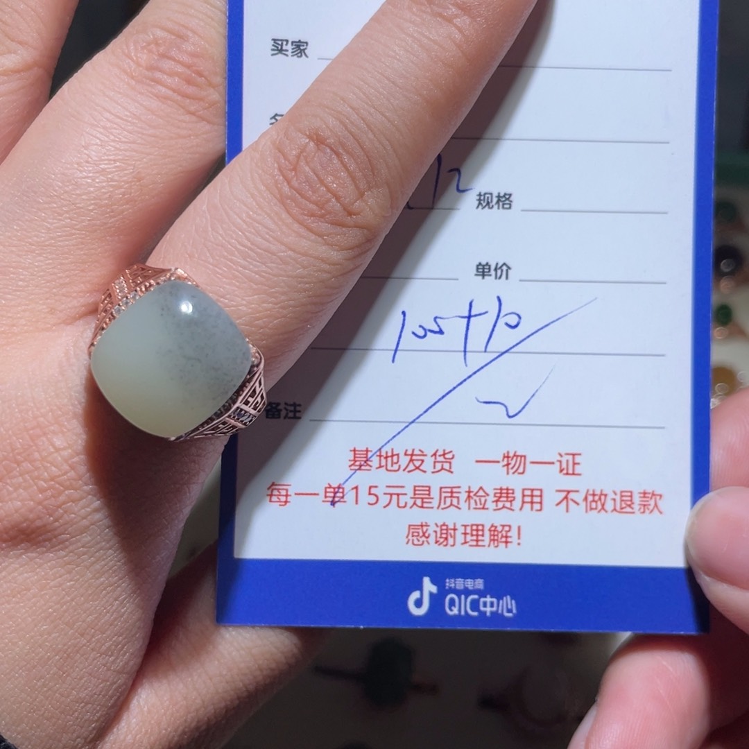 和田玉戒指银S925镶嵌m****姐