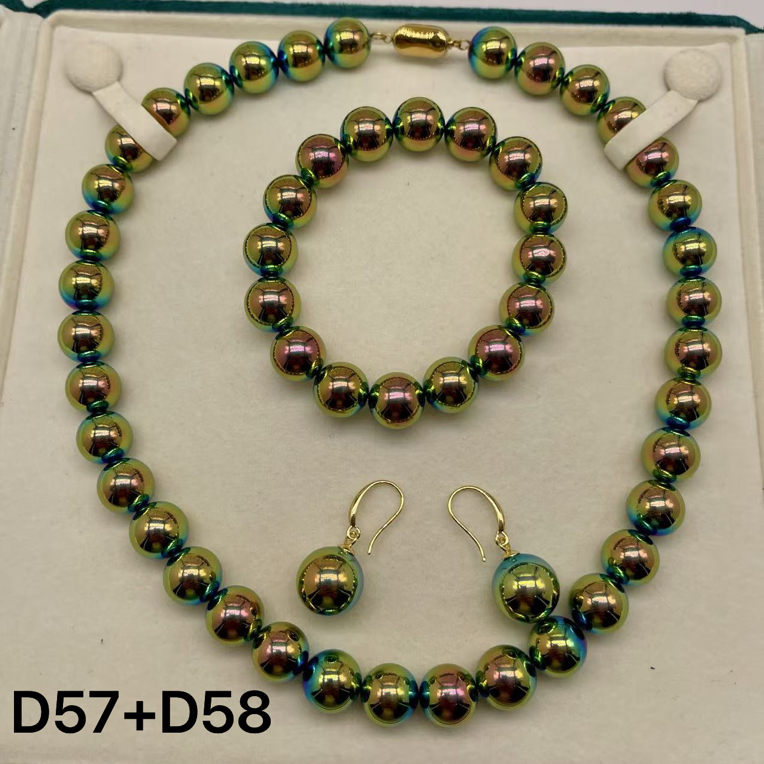 （双双专属）D57+D58精美时尚美人珠链约12mm 多样性发货