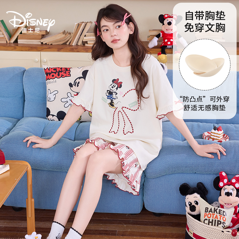 Disney/迪士尼天丝莱赛尔夏季短袖短裤带胸垫卡通少女家居服0326