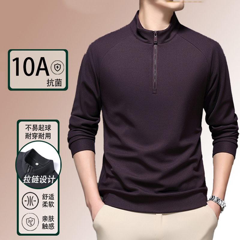 秋冬新款男士长袖拉链领设计感纯度卫衣10503