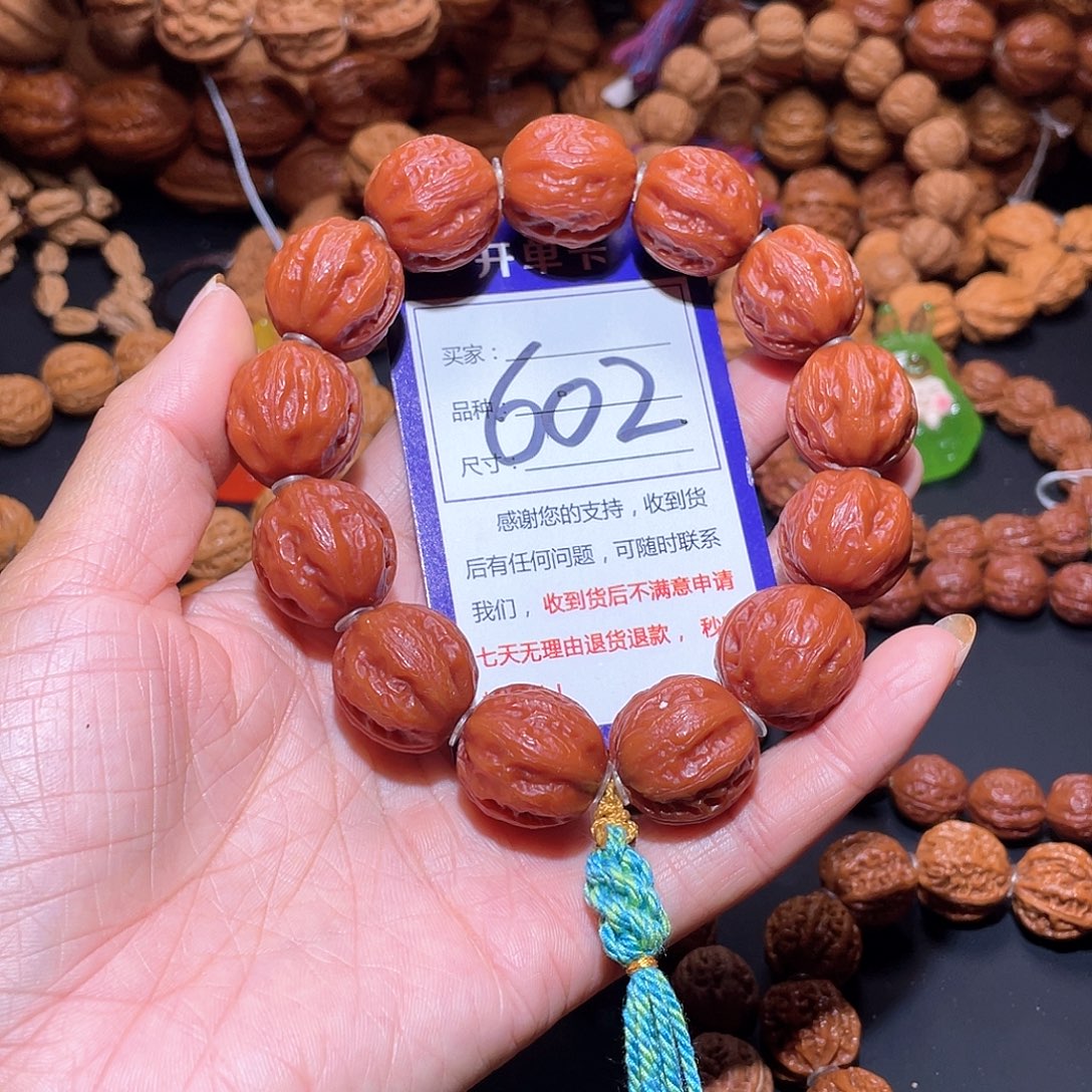 602玉化红皮粗筋八棱木鱼20