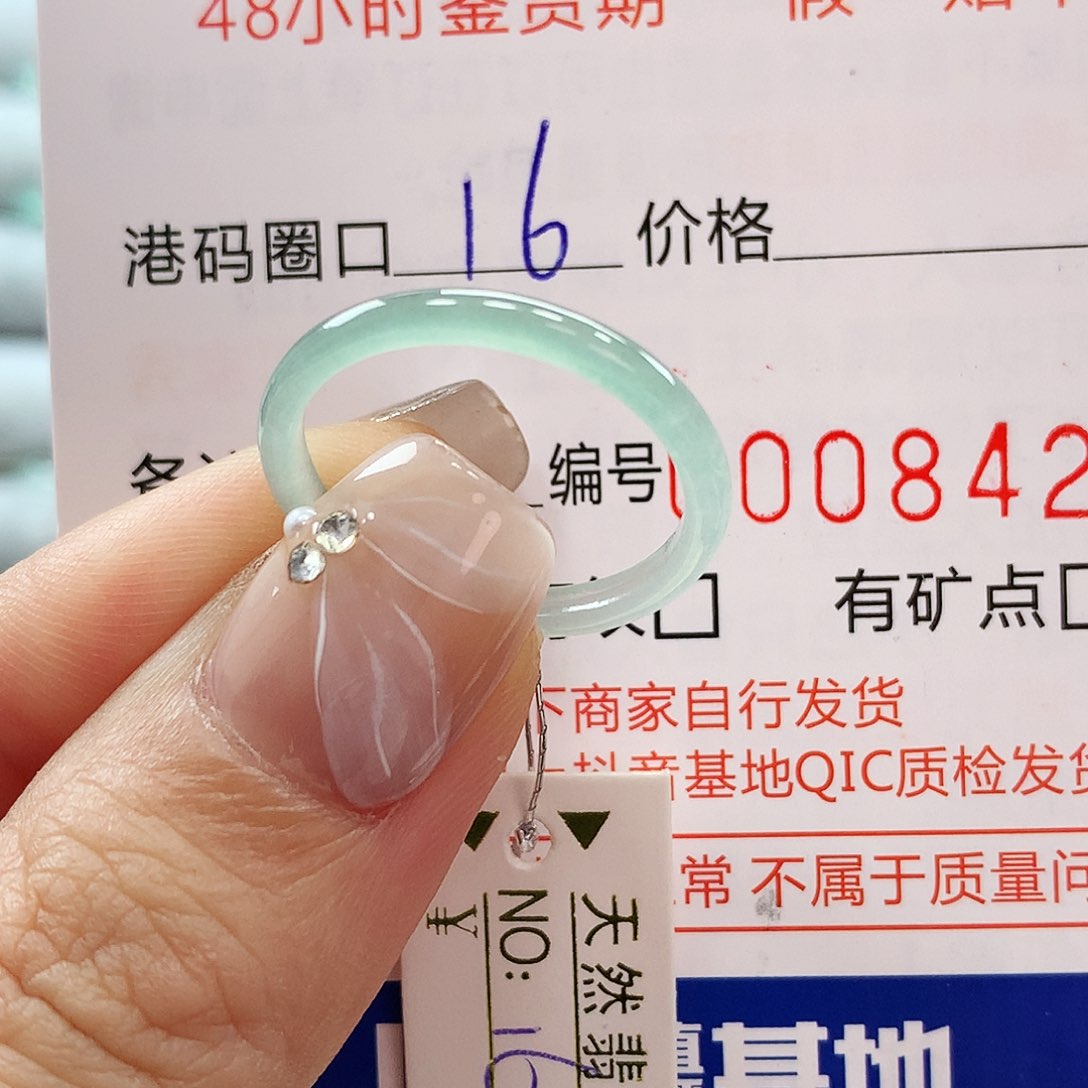 翡翠未镶嵌戒指天然翡翠a货 圈口