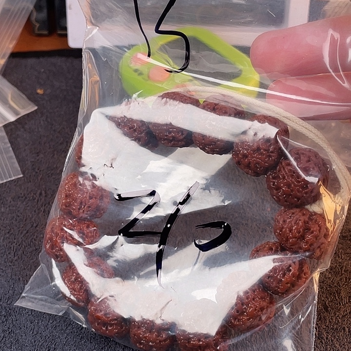 用***9吊坠金刚菩提13呜呜呜