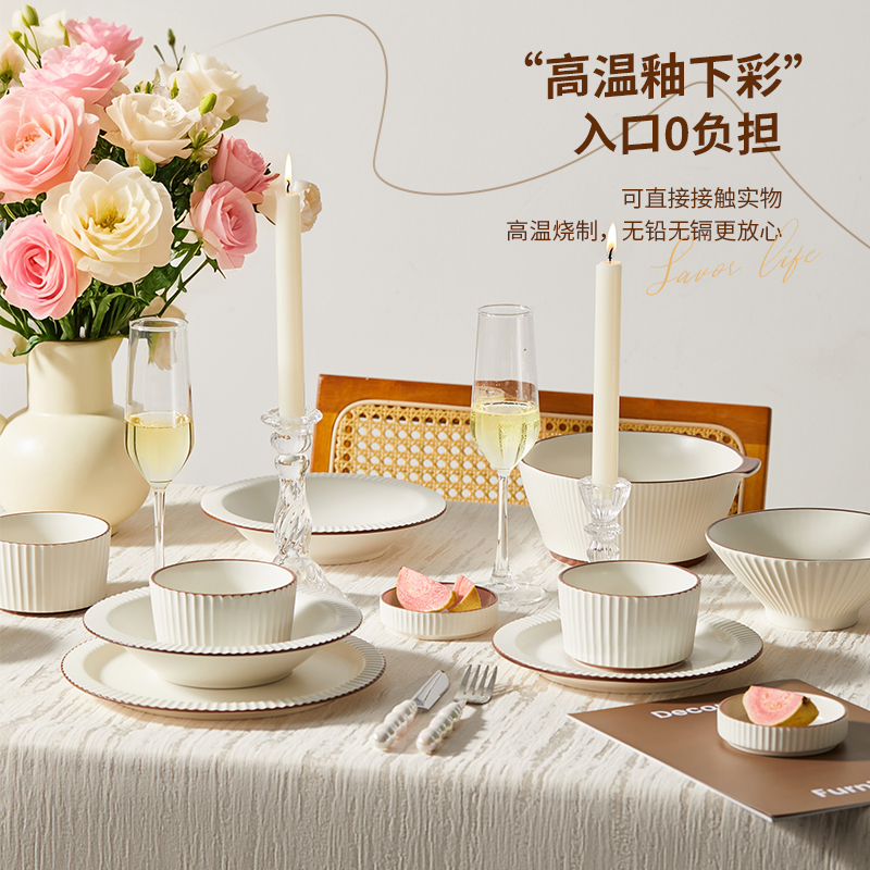 即物【48件+3件】碗盘餐具网红高颜值陶瓷碗筷餐具全套家庭碗套装