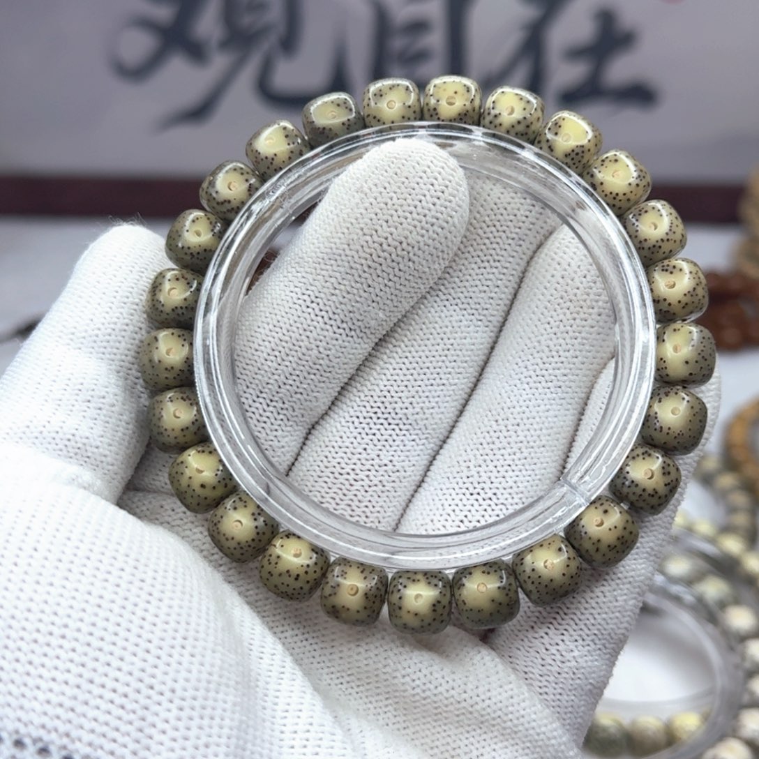 吊坠星月菩提9×8石玉绿幽灵月留白 糯冰 1481