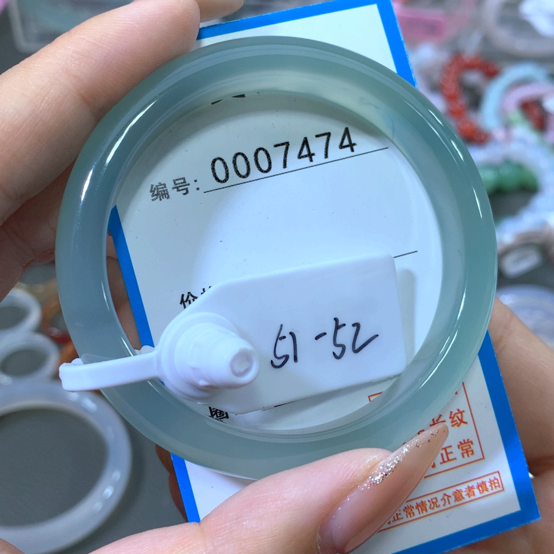 玛瑙/玉髓合金手镯