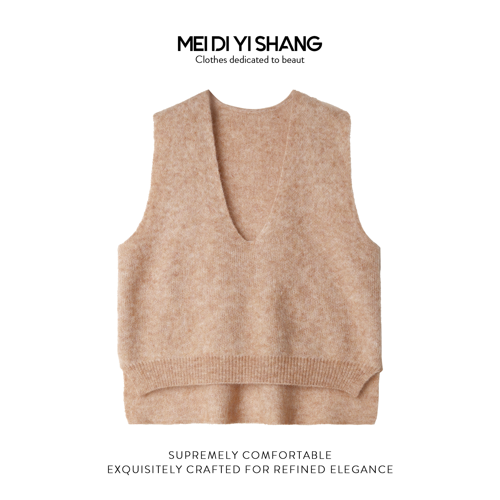 MDYS秋季新品马海毛高级百搭宽松针织时尚休闲V领背心马甲F110
