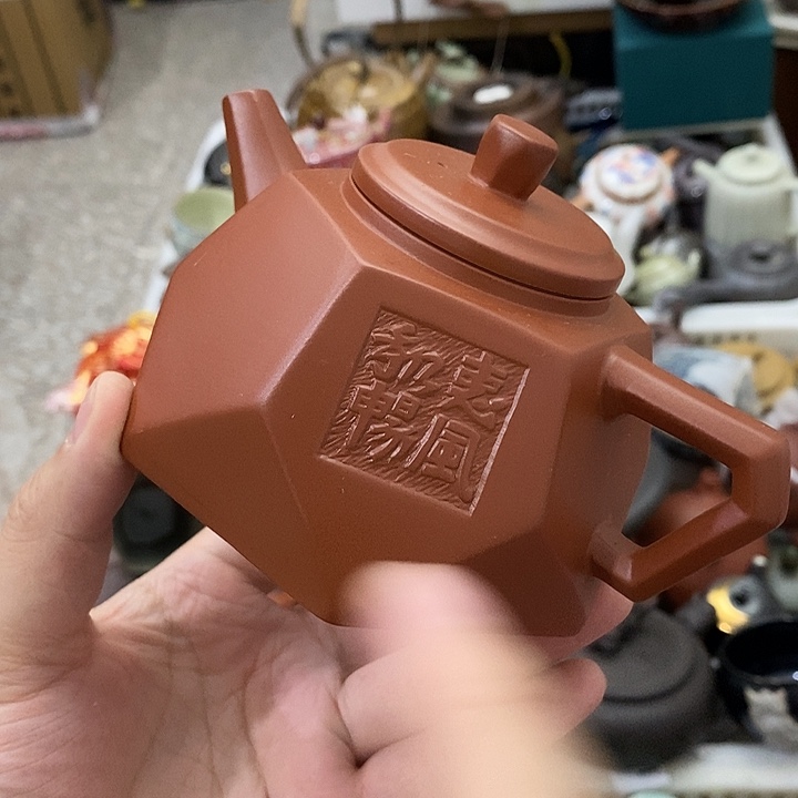 陶瓷艺术品制作工艺壶