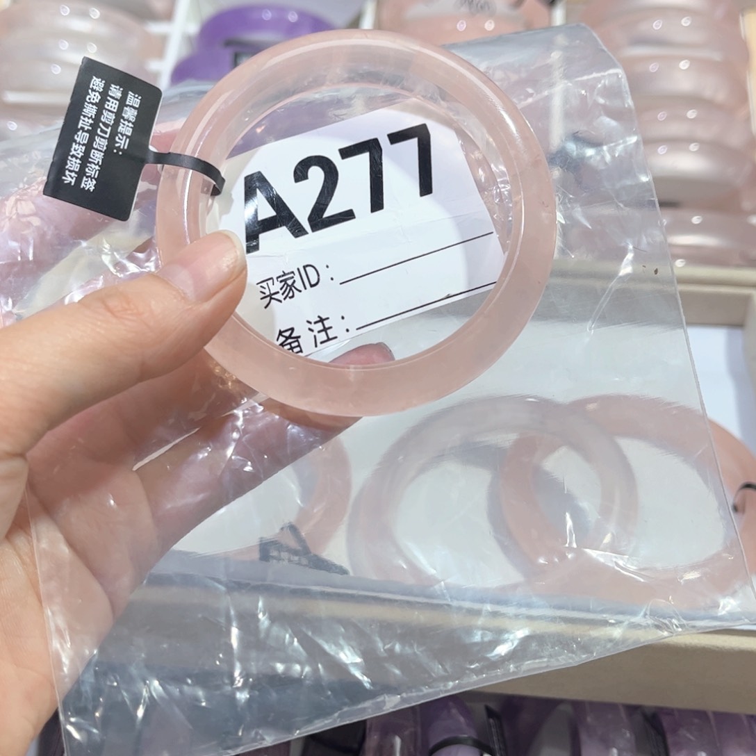 水晶手镯未镶嵌?****?55西柚粉277