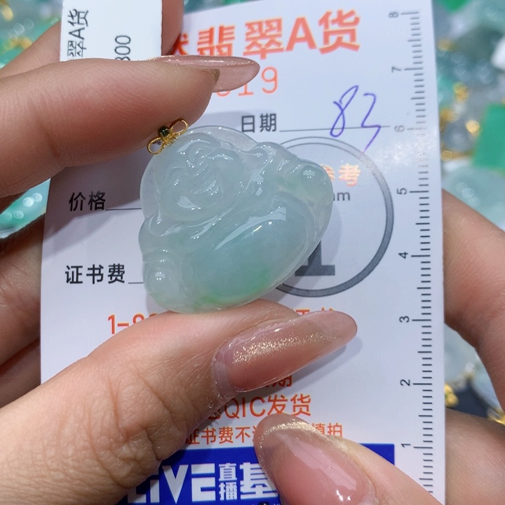 翡翠颈饰18K金镶嵌佛公