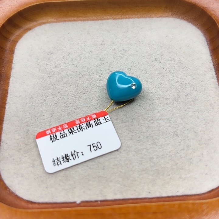 未镶嵌绿松石手链