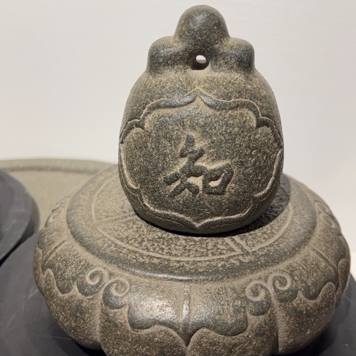 东***圃石材知足石权青石