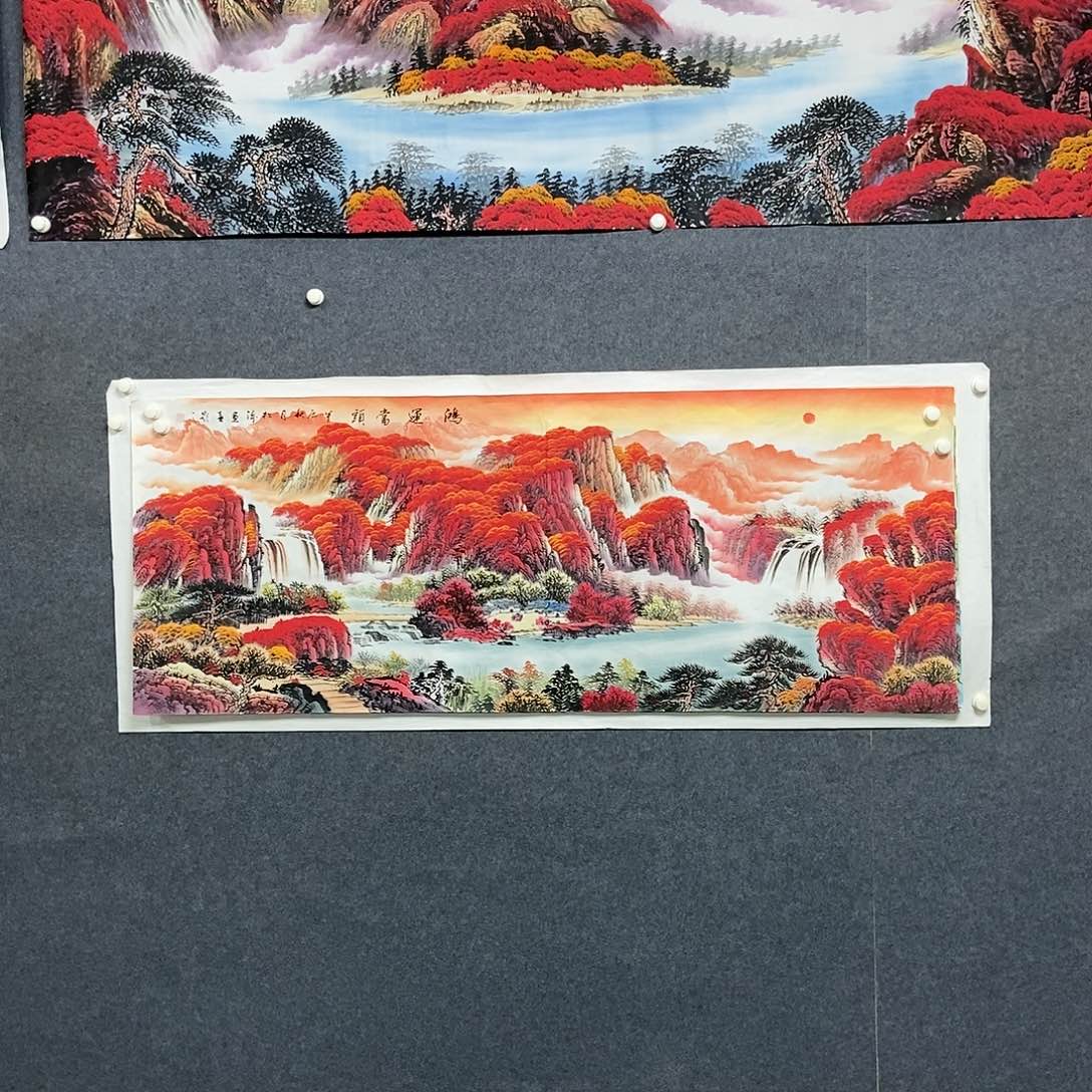 国画小六尺山水一副