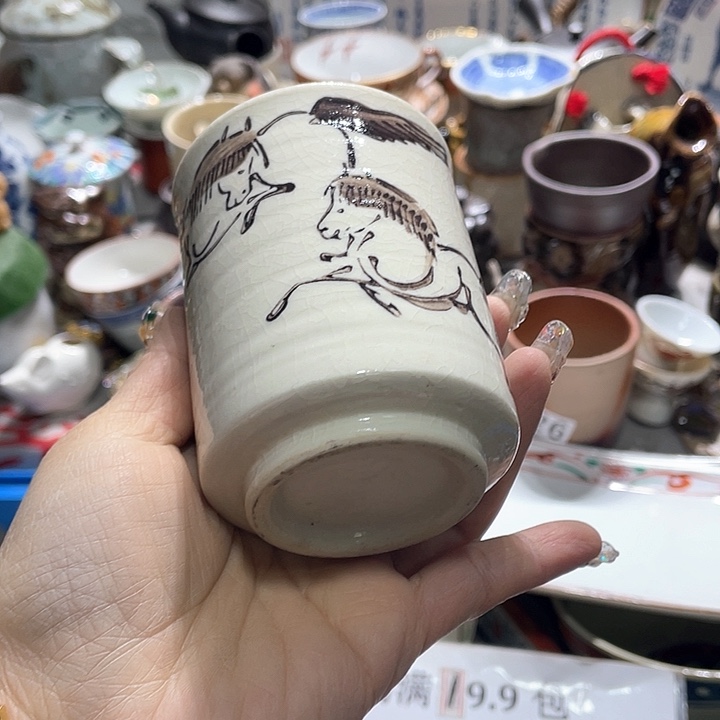 瓷片19:9包邮新疆西藏不发货