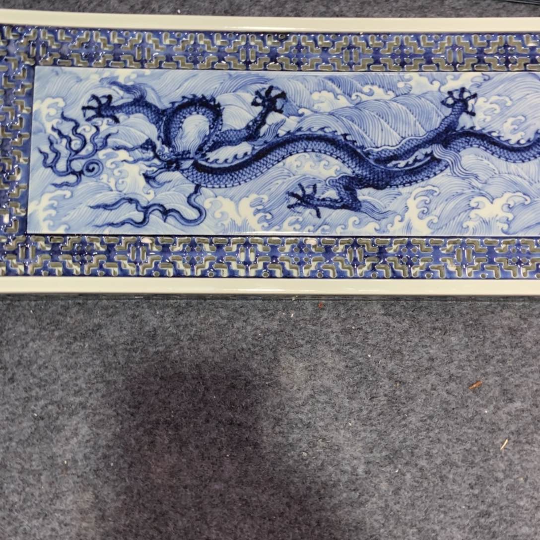 一*八源思陶瓷有限公司