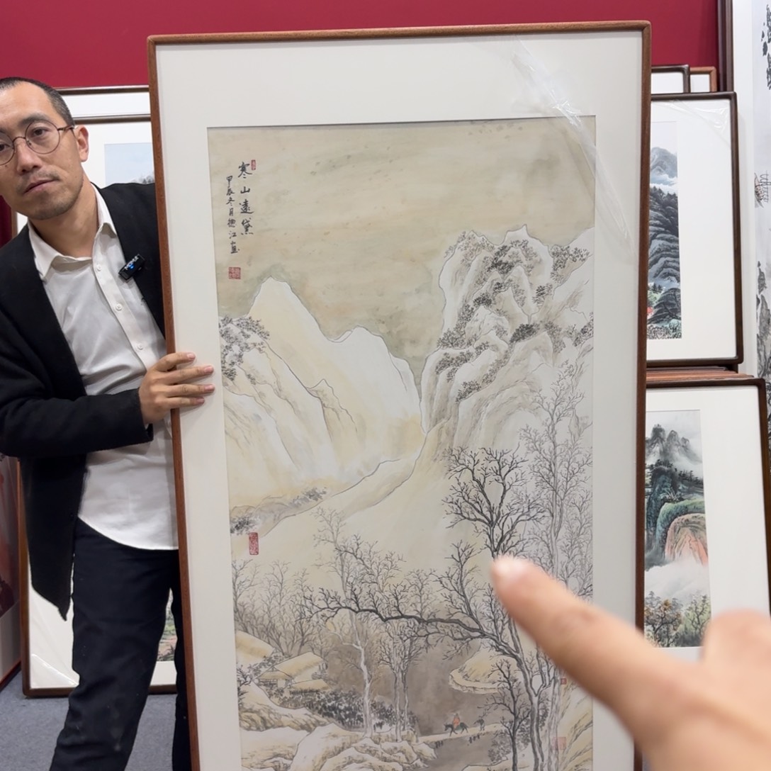 国画手绘作品带框160成80