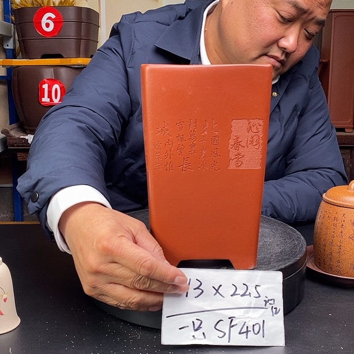 紫砂花盆货号一只SF401