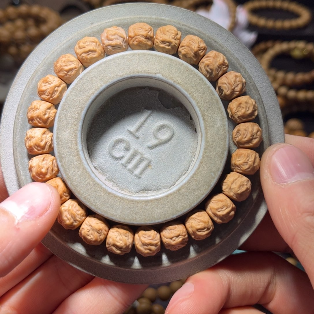 吊坠猴头核桃龙蛇之变全品无瑕无药