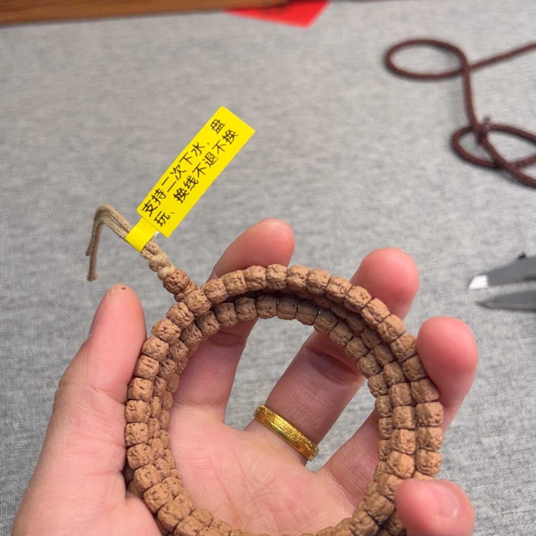 金刚菩提吊坠?*?超头