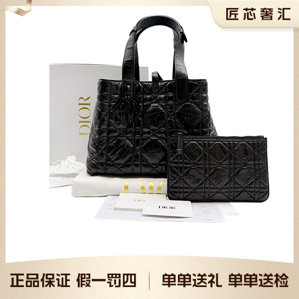 99新 DIOR/迪奥 so black油蜡皮黑色土著Toujours托特包 65863
