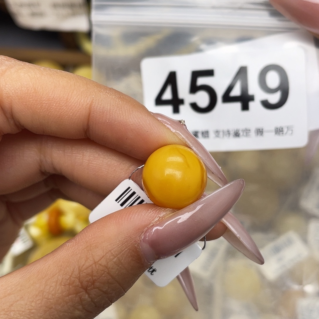 蜜蜡未镶嵌珠宝奇石14