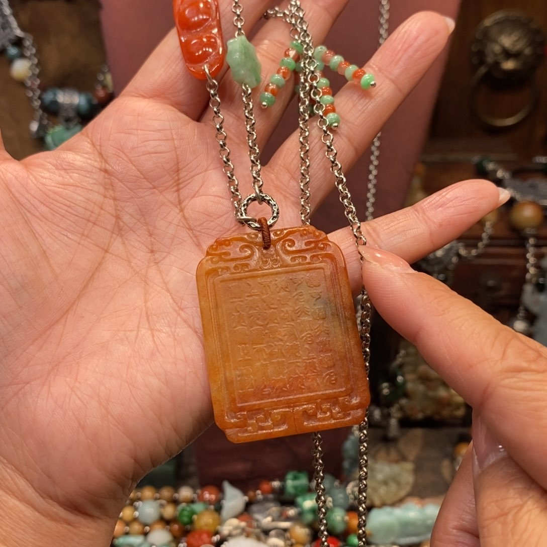 翡翠吊坠(赠链)未镶嵌