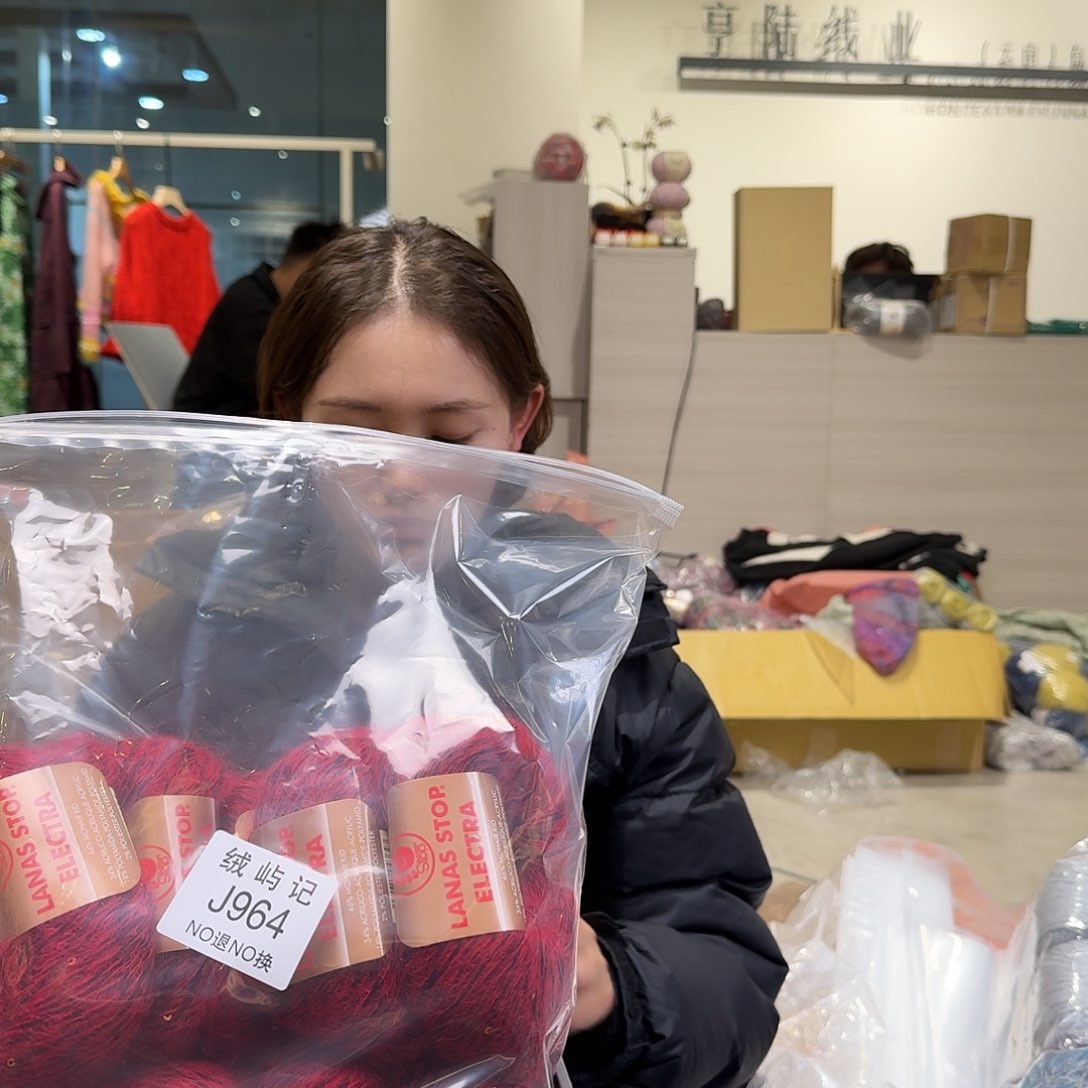 羊毛蜜*球964。 964。 