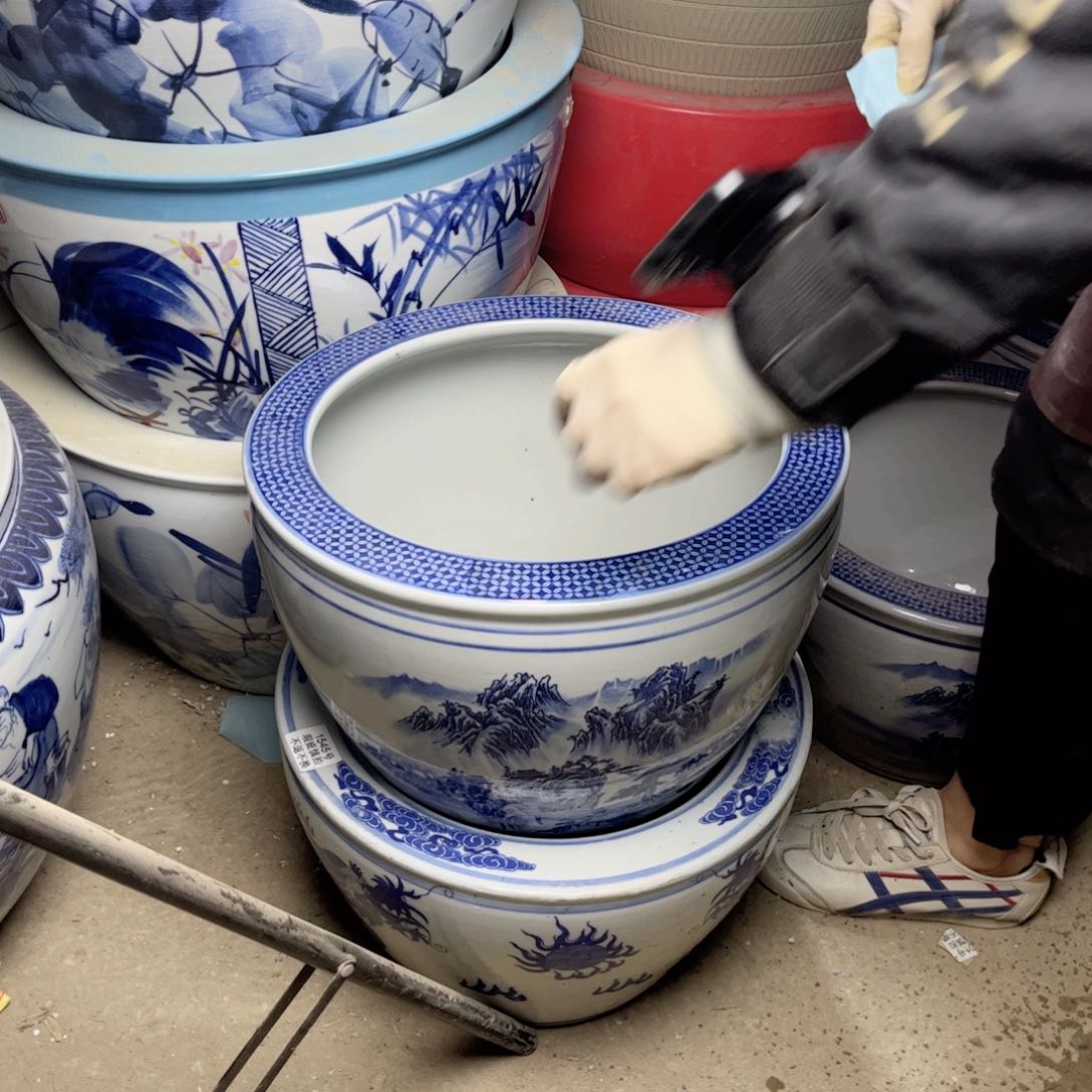 瓷片1616.8888885858888