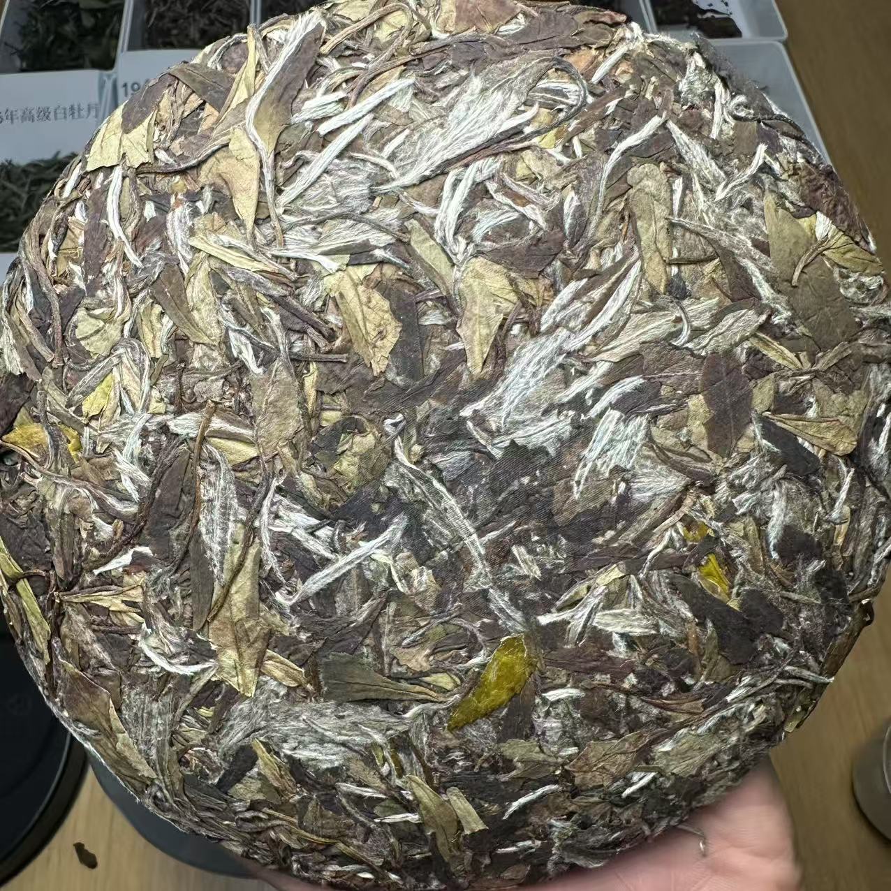 2016年白牡丹饼福鼎白茶磻溪茶高山茶云雾茶花香蜜韵袋装紧压饼茶