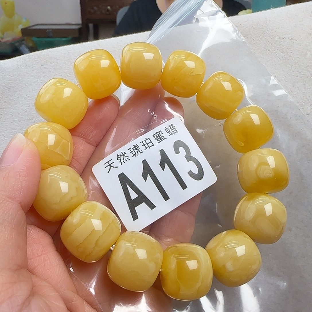 蜜蜡未镶嵌珠宝奇石18