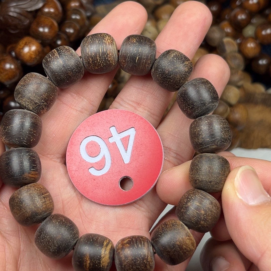 贡木手串/手链巴布亚13/14