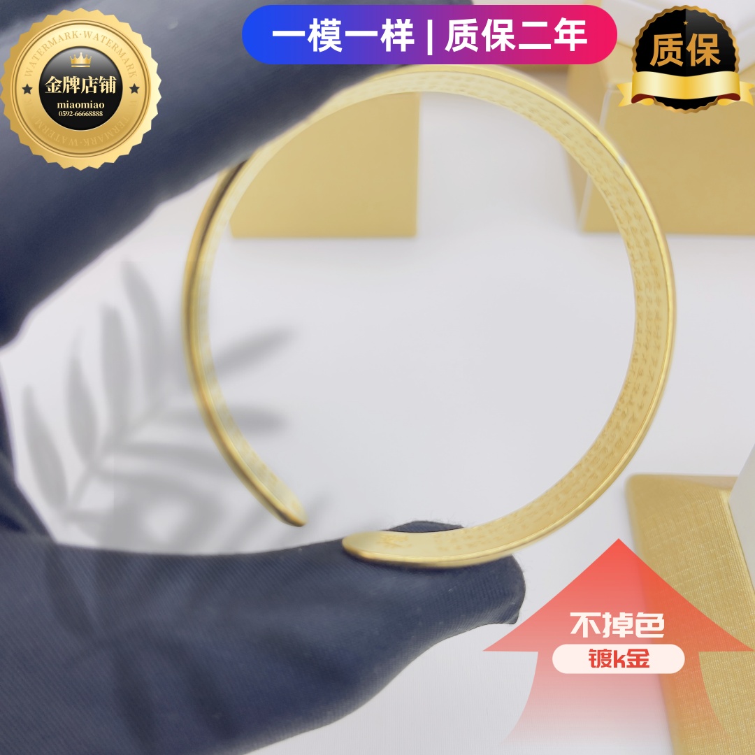 合金手镯 MIAOMIAO开口莲花心经手镯