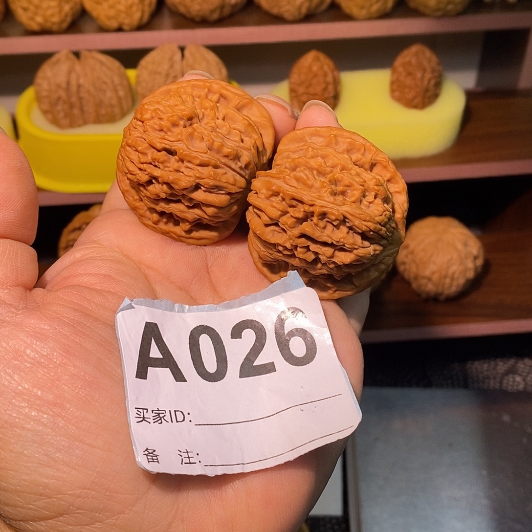 把件文玩核桃42楼子