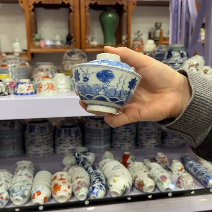 杯陶瓷艺术品收藏陶瓷