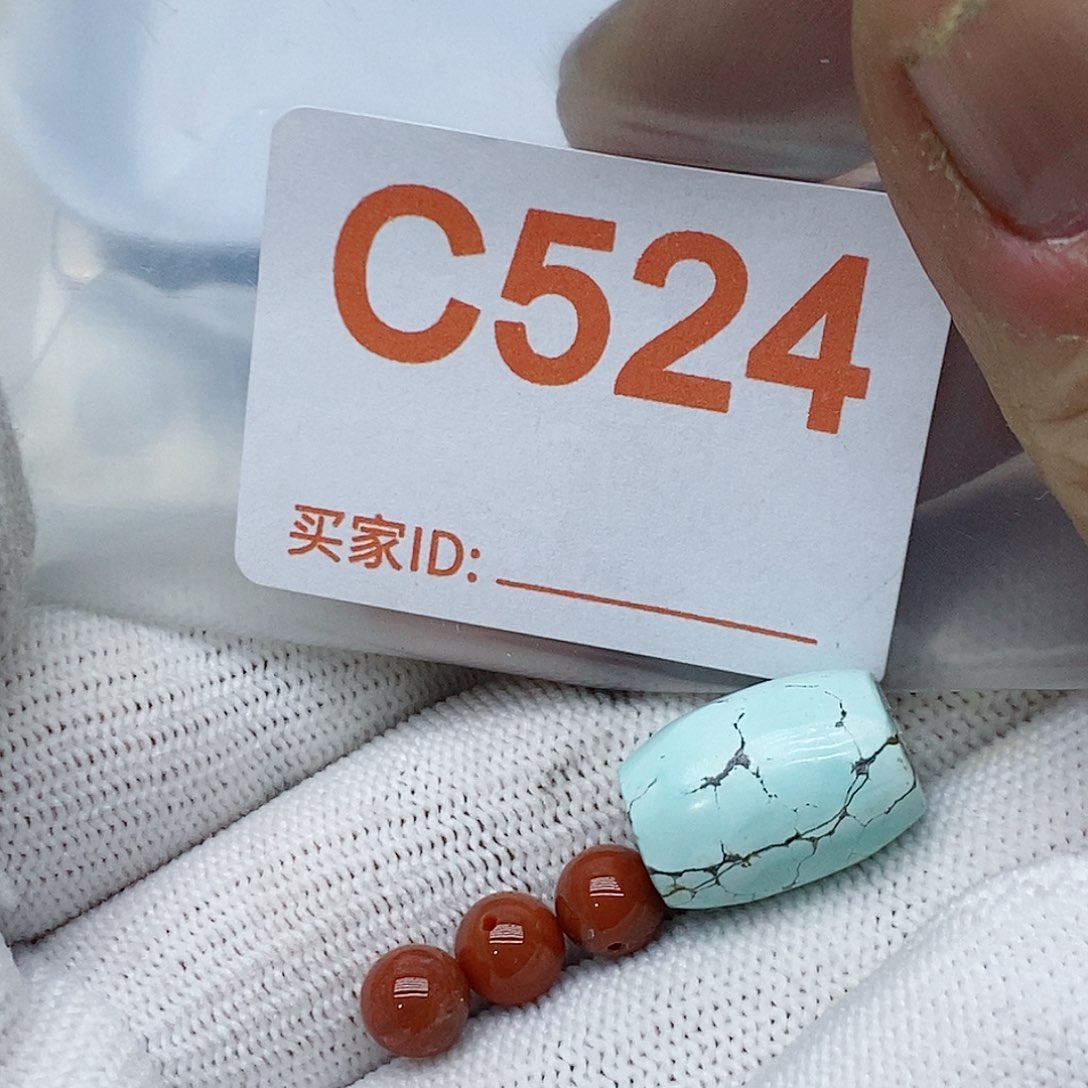 南红玛瑙珠宝奇石未镶嵌