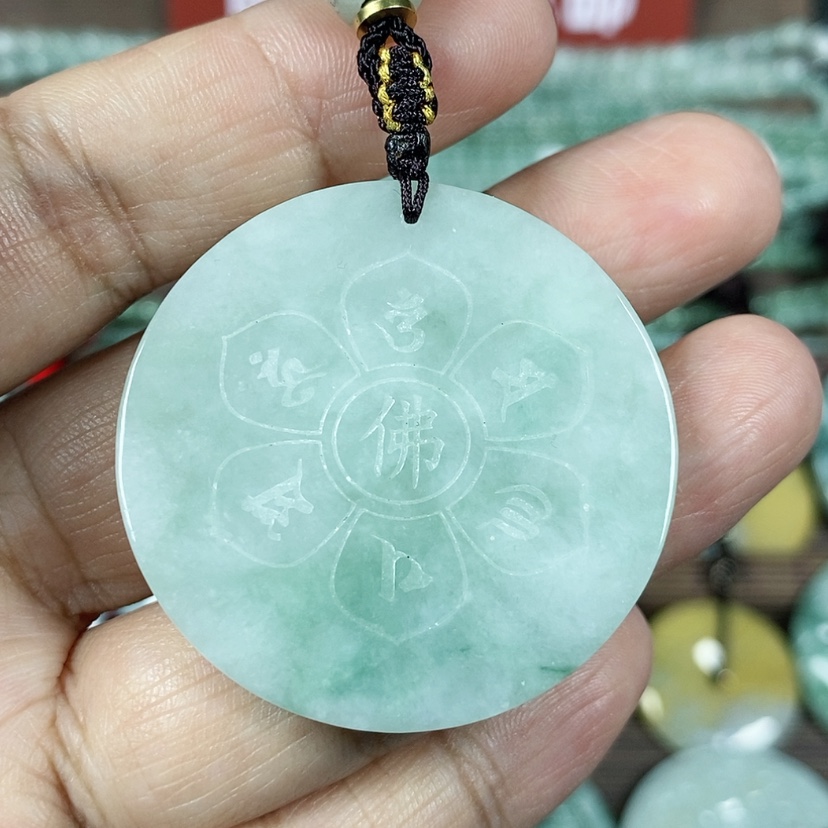 【闪购商品】翡翠颈饰未镶嵌玉吊坠翡翠玉六字真言无事牌小款