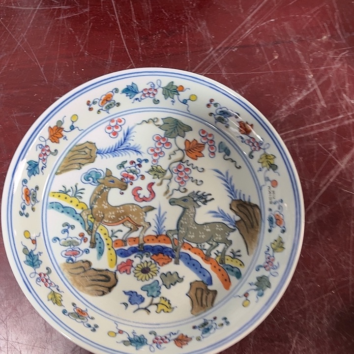 瓷片直径19.5厘米……红