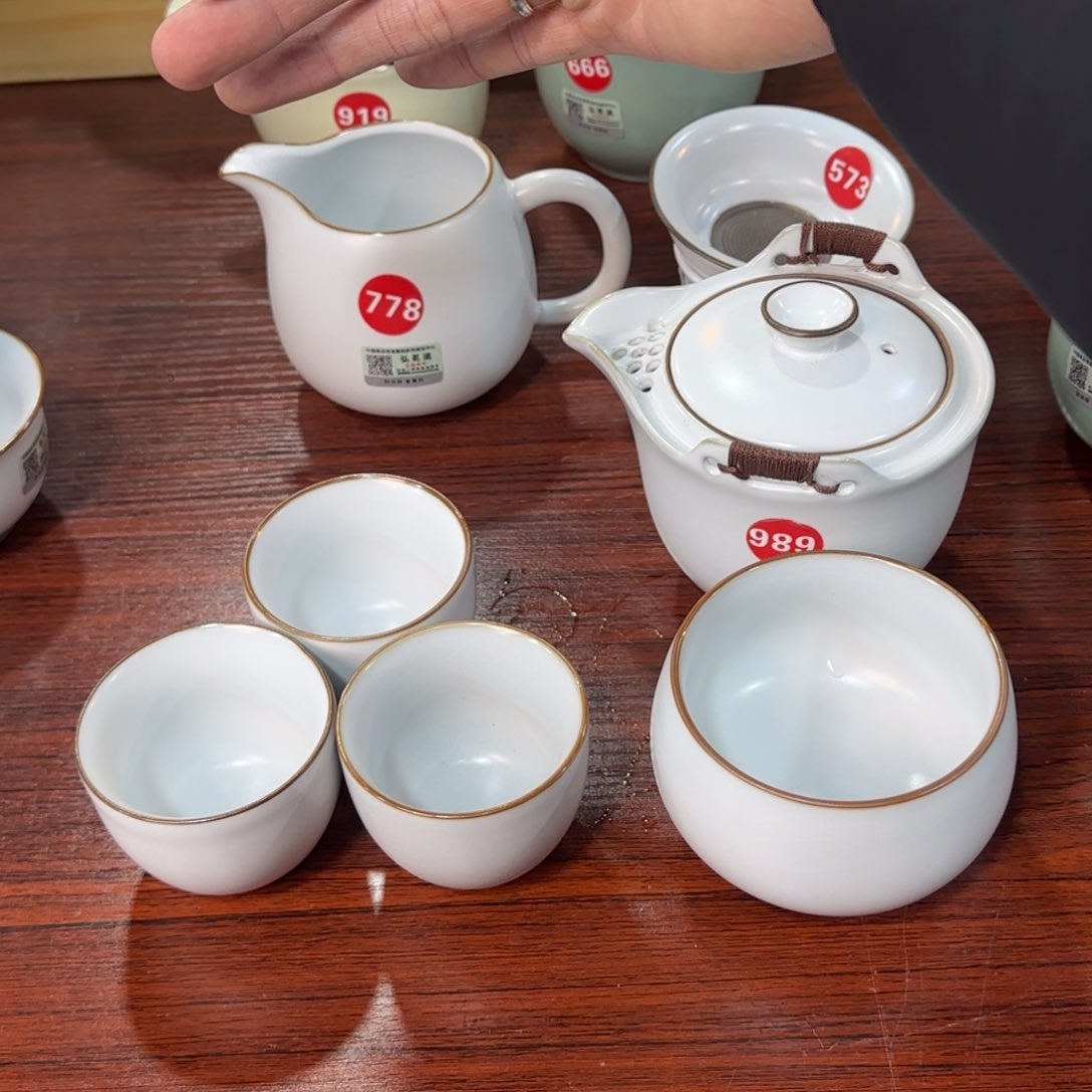 瓷片。。。。。。。。，。。。。。