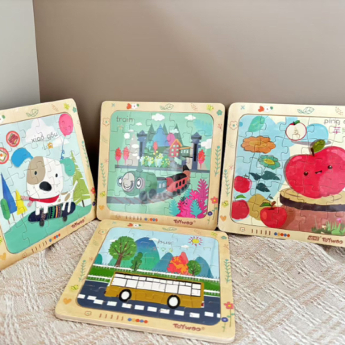 数量填8【拍8发10片】【10片到手12.92】木质儿童益智拼图