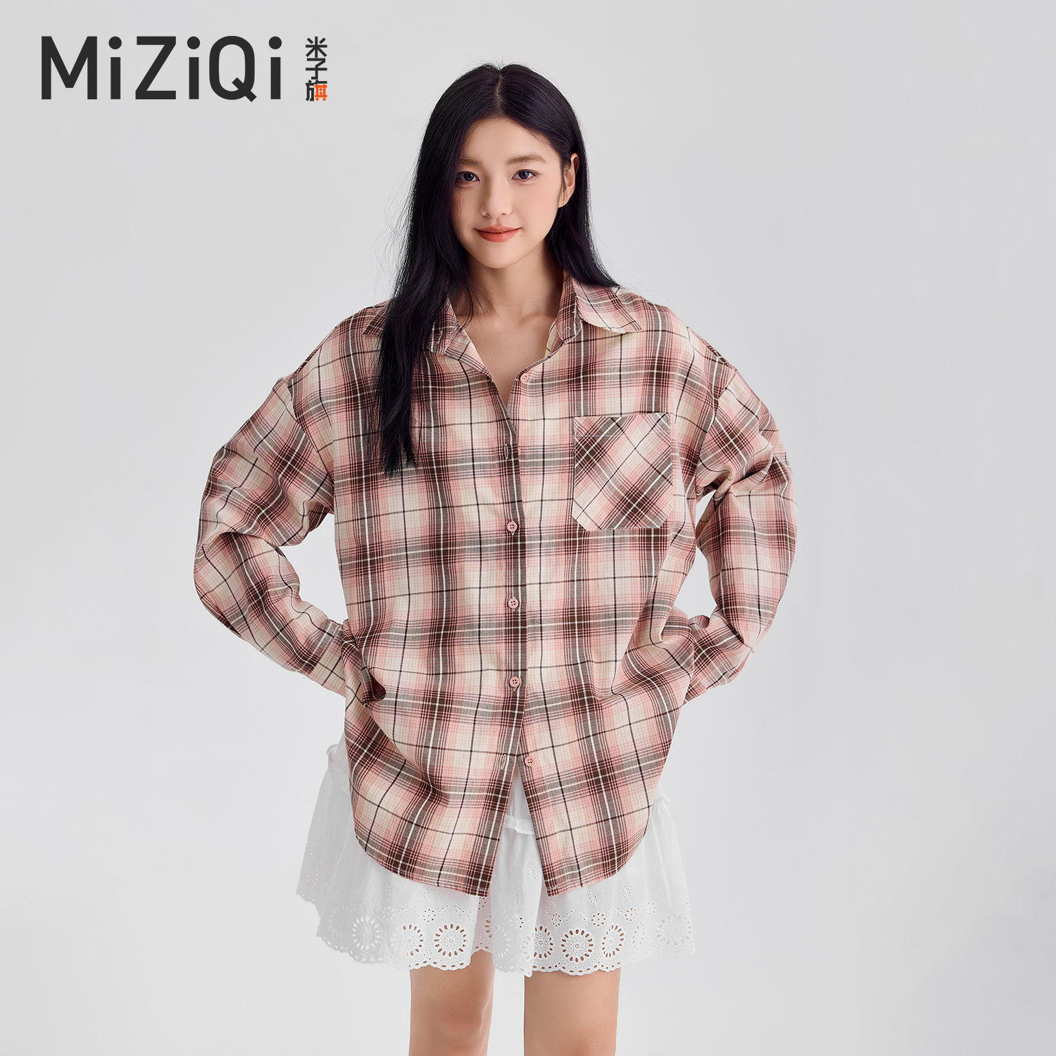 格子衬衫女外套春秋季2025新款宽松慵懒风防晒衬衣显瘦长袖上衣潮